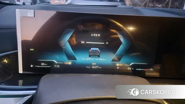 BMW X6 (G06) id 3482025 из Кореи 11