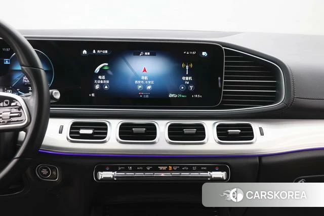 Mercedes-Benz GLE coupe id 4393136 из Китая 28