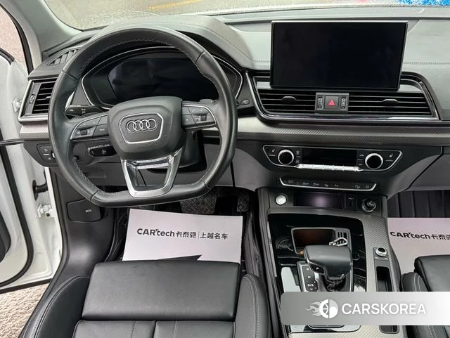 Audi Q5L id 4234867 из Китая 14