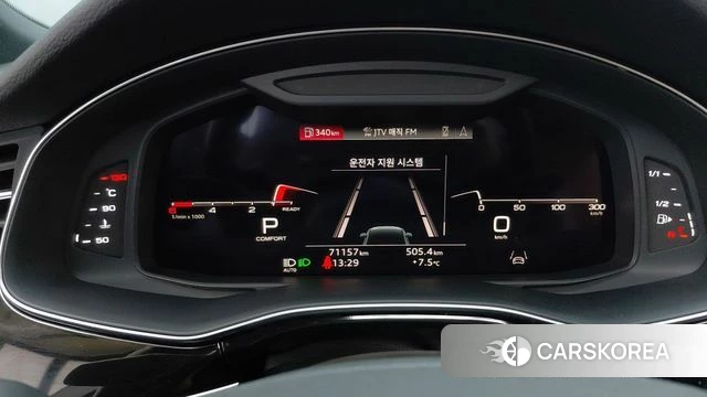 Audi Q7 (4M) id 4344681 из Кореи 16
