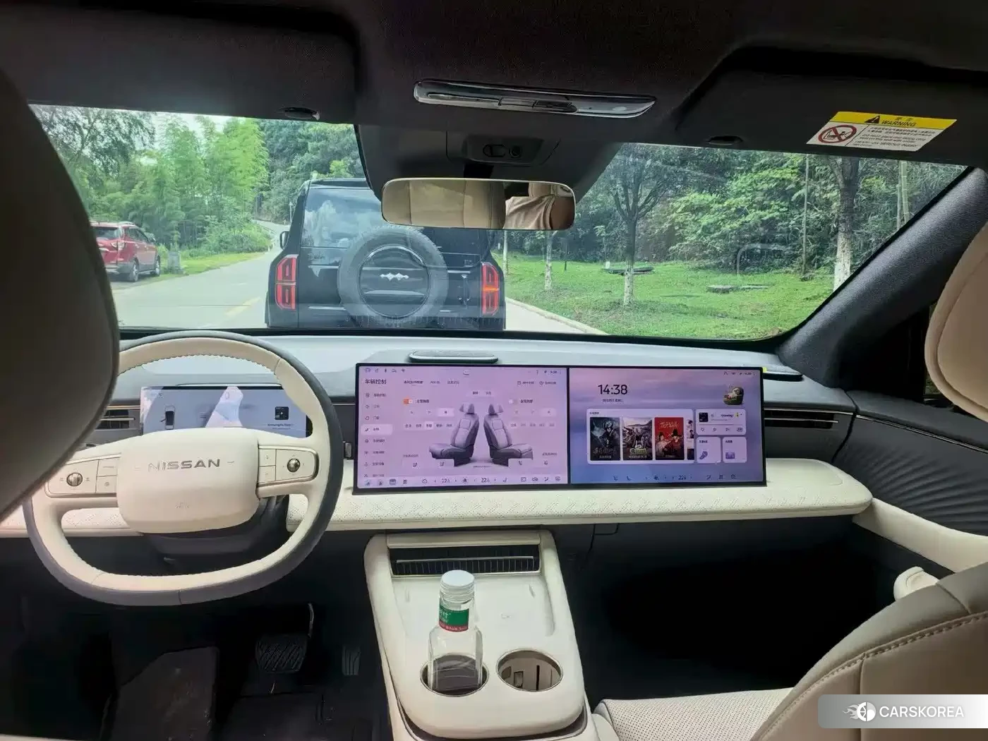 Nissan NX8 2026 Синий из Китая, фото 6