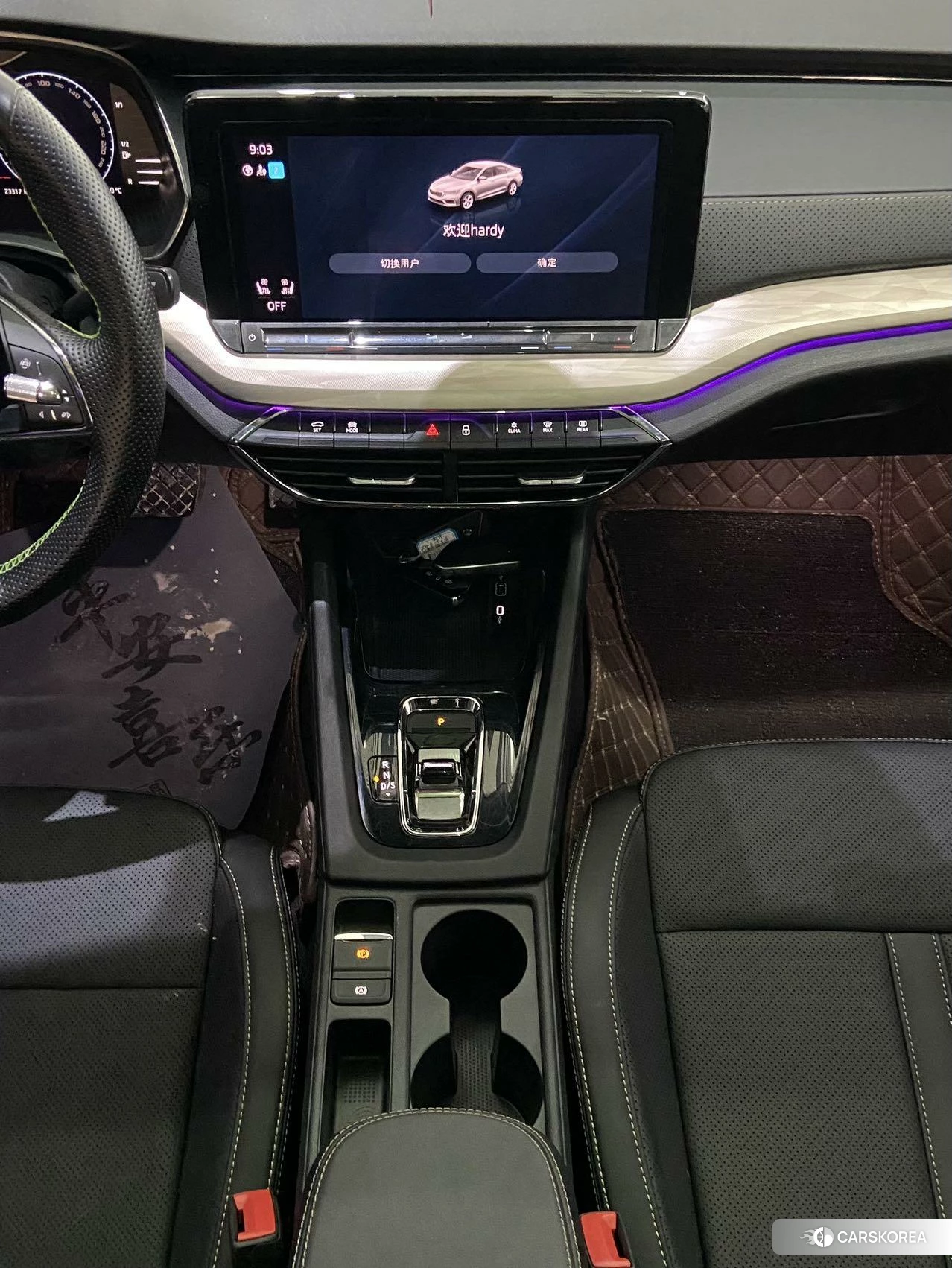 Skoda Octavia id 4473928 из Китая 22
