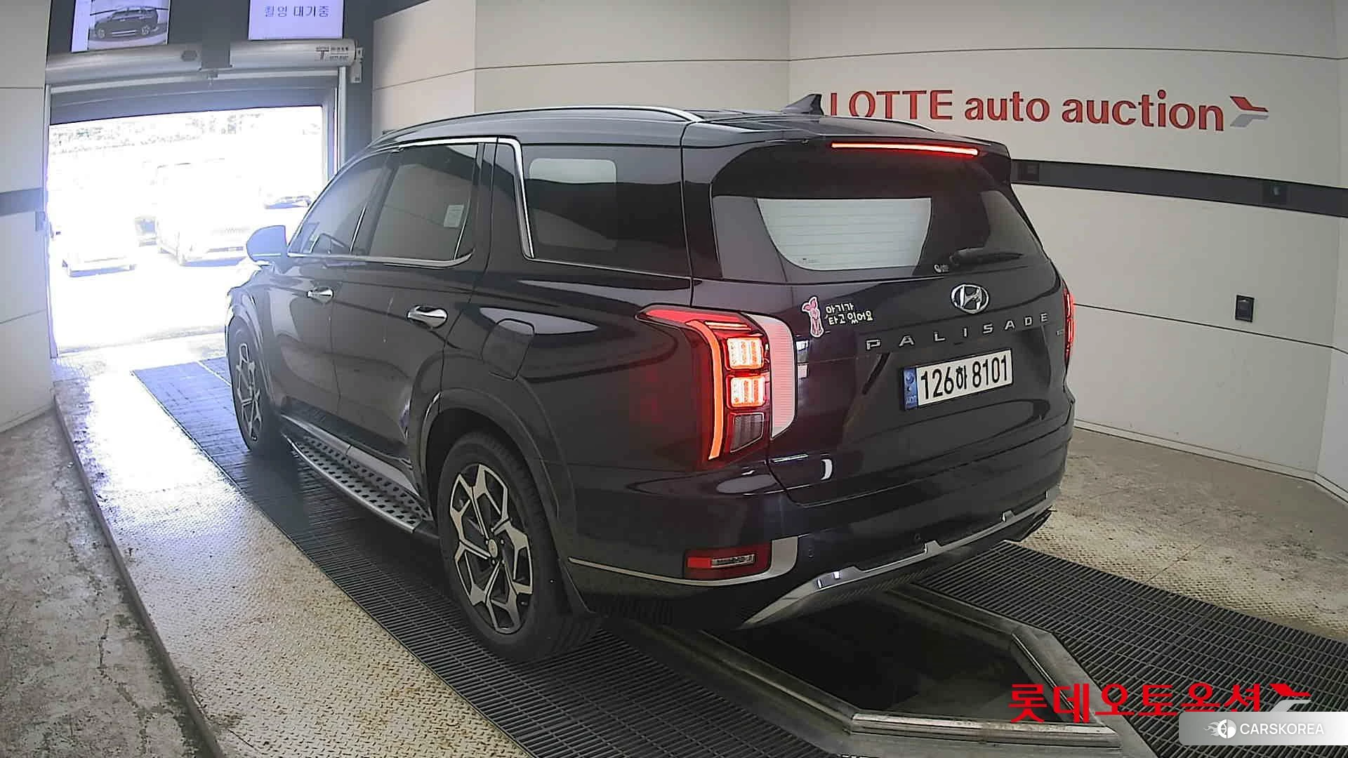 Hyundai Palisade id 4498377 из Кореи 33