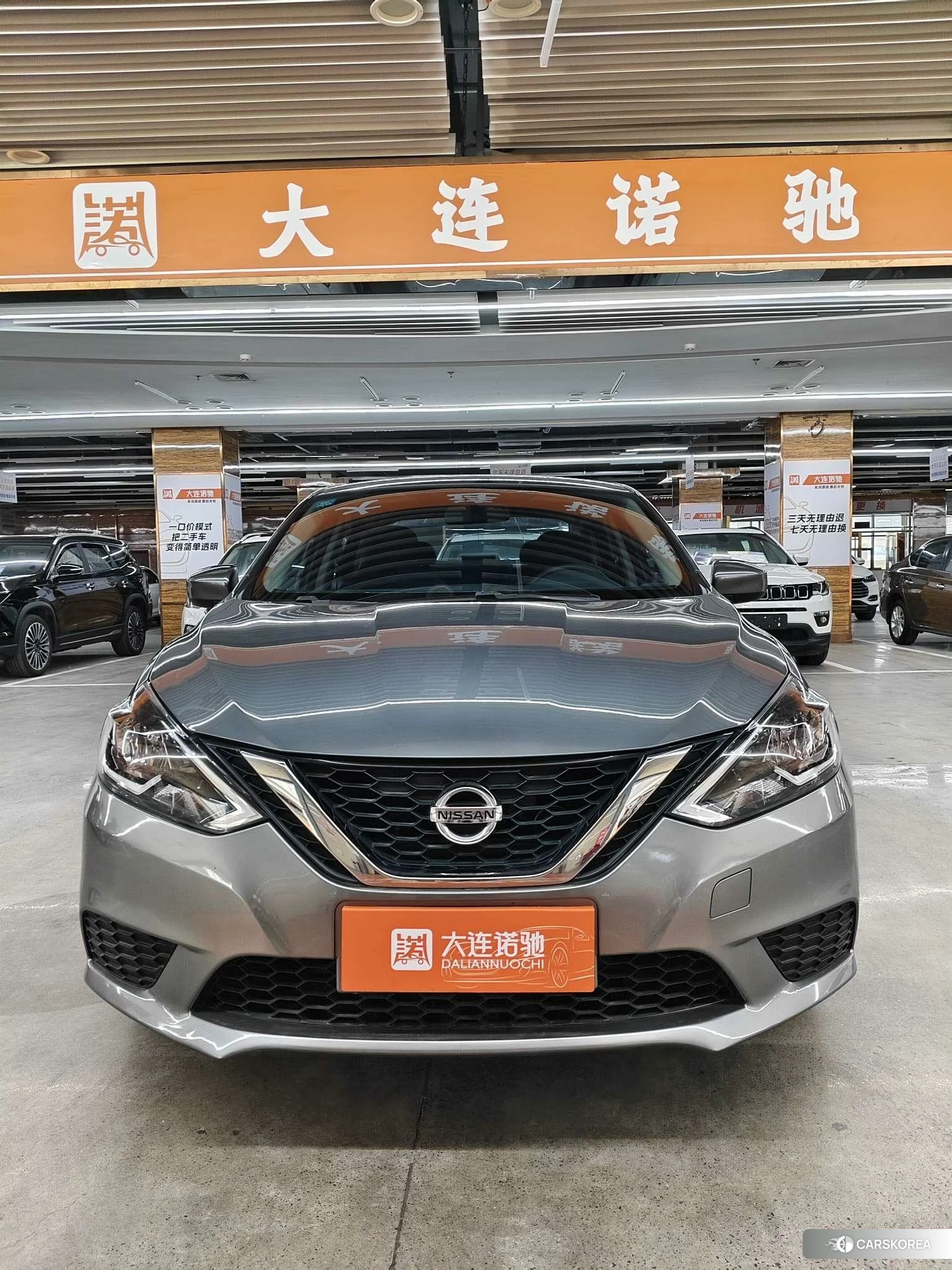 Nissan Xuan Yi 2021 Темно-серый из Китая, фото 6