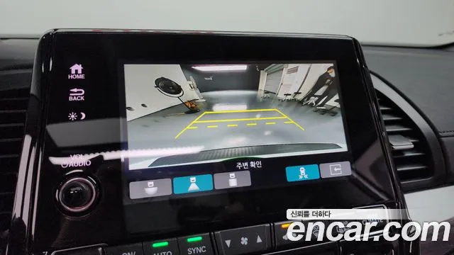 Honda Odyssey id 2699339 из Кореи 16