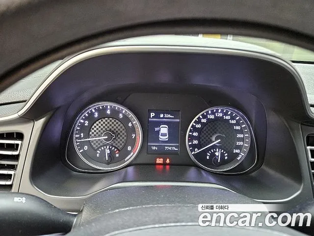 Hyundai The New Avante AD id 2678461 из Кореи 9