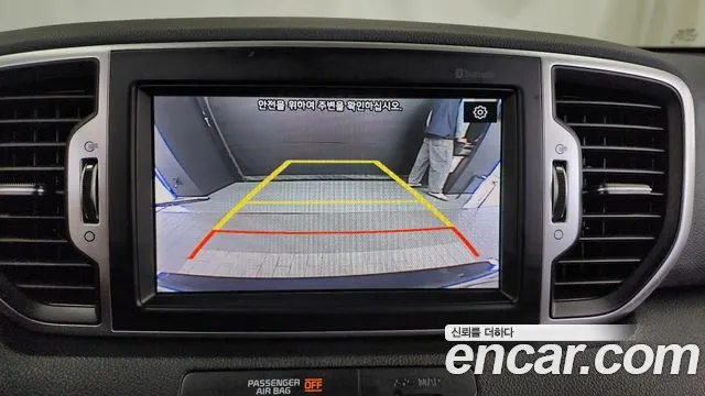 Kia Sportage 4th Generation id 2682940 из Кореи 16