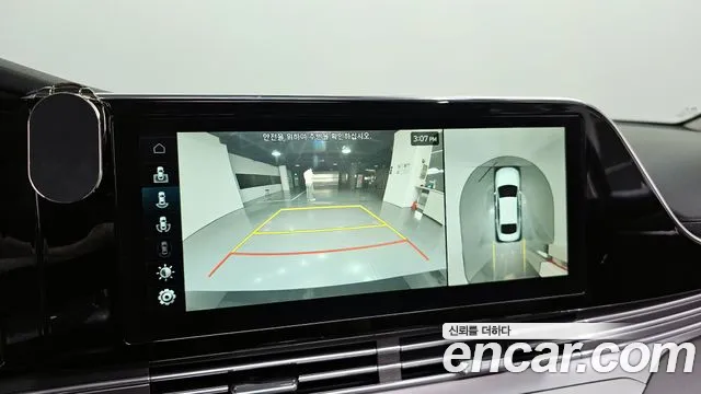 Hyundai The New Grandeur IG id 2753012 из Кореи 16