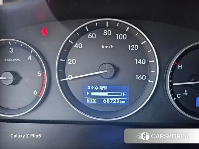 Hyundai The New Grand Starex id 3009329 из Кореи 15