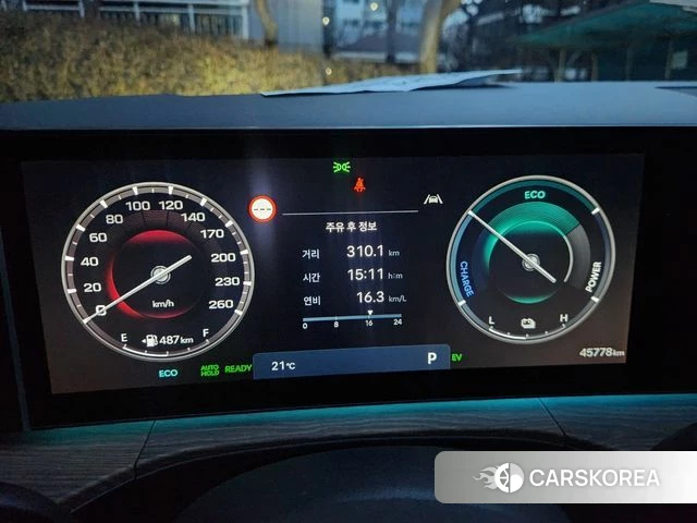 Hyundai Santa Fe (MX5) id 3864087 из Кореи 16