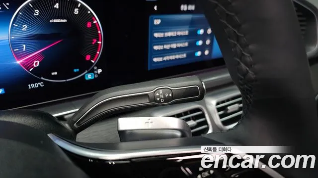 Mercedes-Benz GLE-Class W167 id 2696405 из Кореи 16