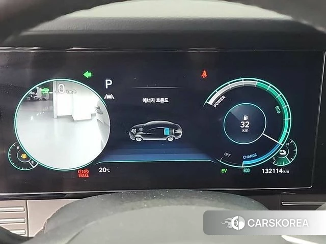 Hyundai The New Grandeur IG Hybrid id 4244847 из Кореи 14
