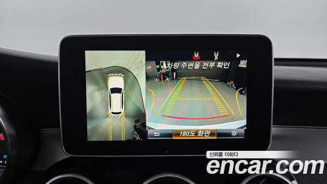 Mercedes-Benz GLC-Class X253 id 2760501 из Кореи 16