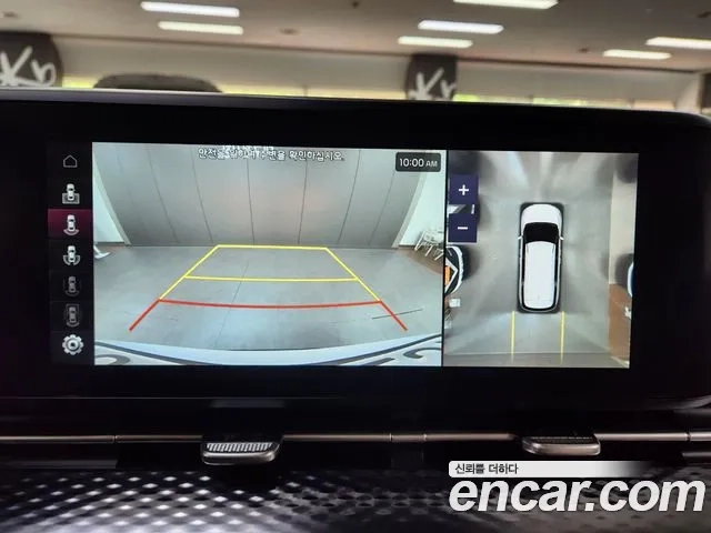 Kia Carnival 4th generation id 2926810 из Кореи 16