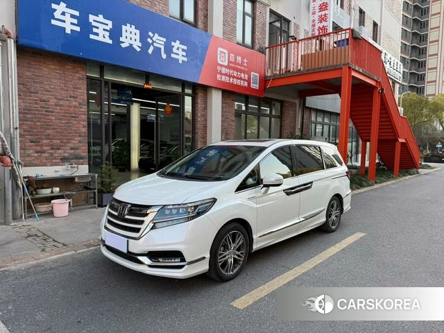 Honda Ai Lishen id 4272568 из Китая 11