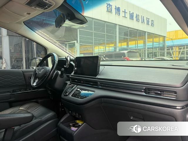 Honda Ai Lishen id 4257205 из Китая 7