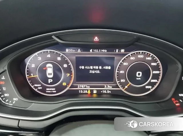 Audi A5 (F5) id 3362531 из Кореи 12