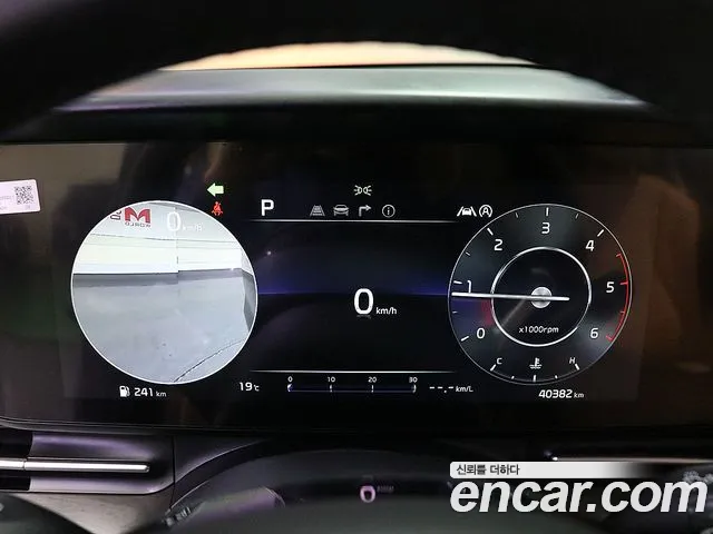 Kia Carnival 4th generation id 2644155 из Кореи 16