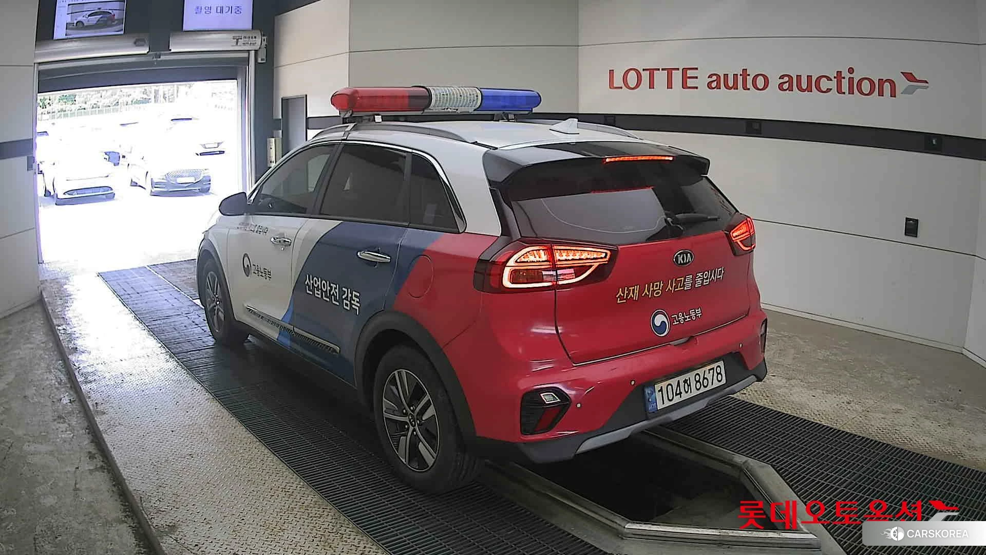 Kia Niro Hybrid id 4289601 из Кореи 32