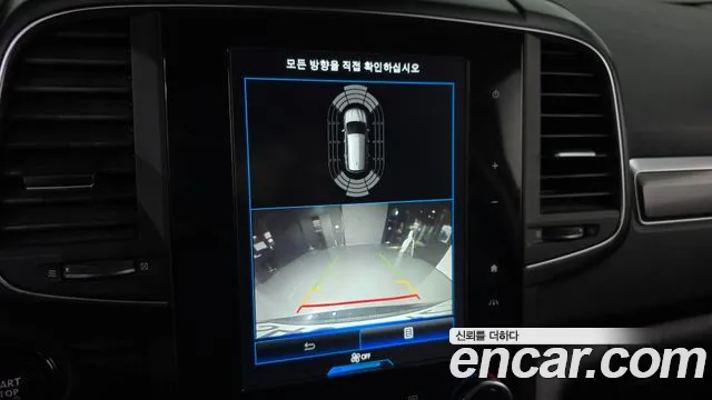 Renault Korea (Samsung) The New QM6 id 2686095 из Кореи 16