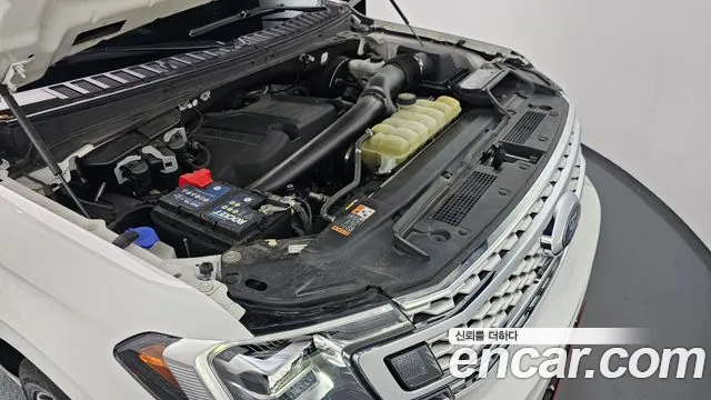 Ford Expeditation id 2686862 из Кореи 16