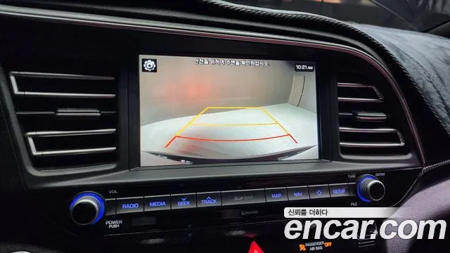 Hyundai The New Avante AD id 2654602 из Кореи 16