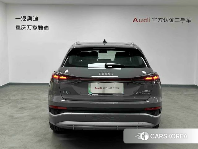 Audi Q4 e-tron id 4182472 из Китая 11