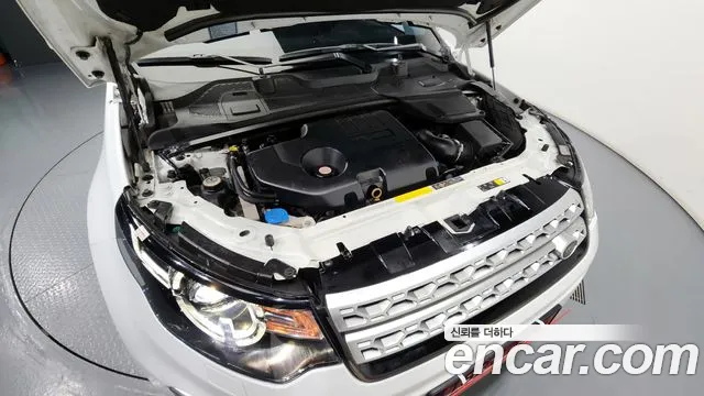 Land Rover Discovery Sports id 2267349 из Кореи 16