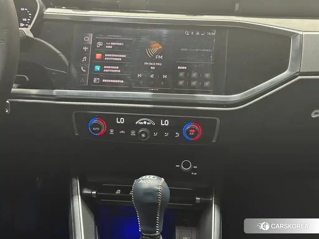 Audi Q3 id 4617090 из Китая 14