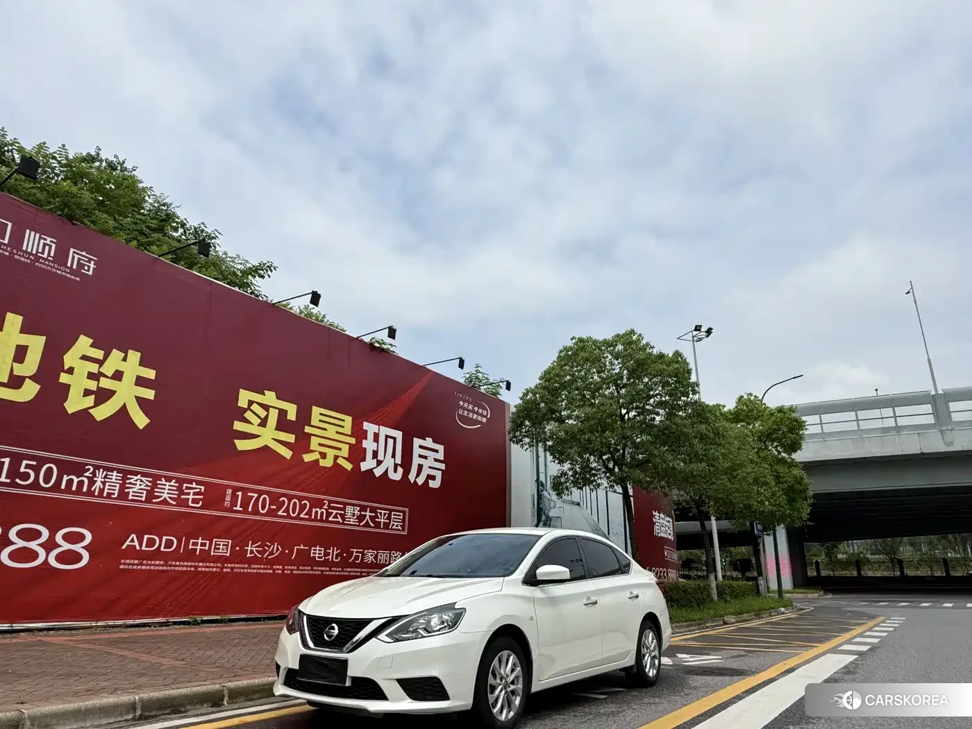Nissan Sylphy 2023 Белый из Китая, фото 6