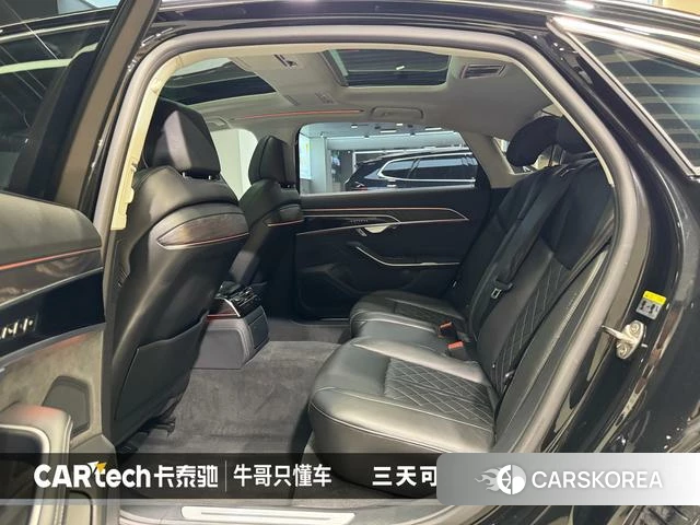 Audi A8 id 3837334 из Китая 24