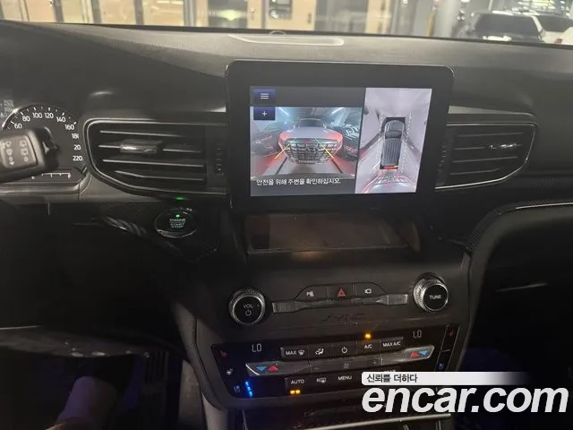 Ford Explorer 6th Generation id 2925189 из Кореи 7