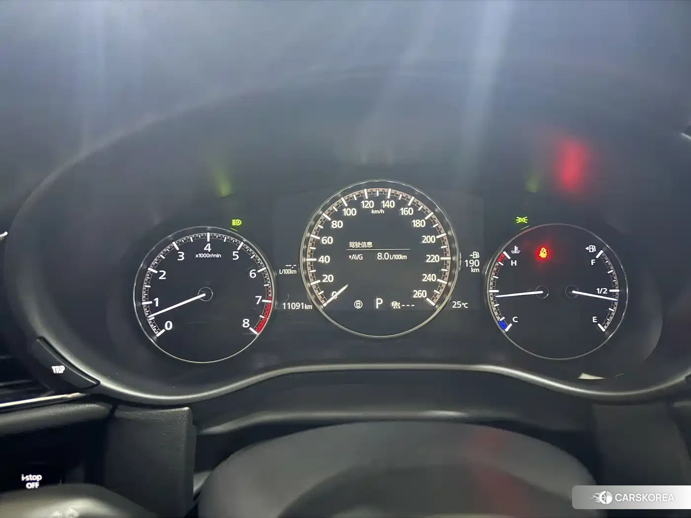 Mazda CX-30 2024 Синий из Китая, фото 6