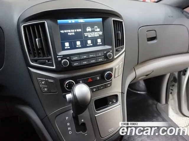 Hyundai The New Grand Starex id 2906958 из Кореи 15