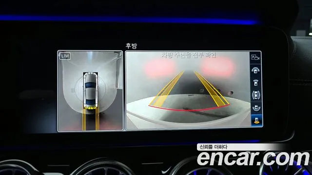 Mercedes-Benz CLS-Class C257 id 2672775 из Кореи 16