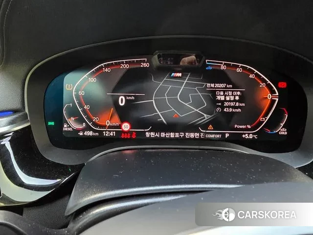 BMW 5 Series (G30) id 3619435 из Кореи 16