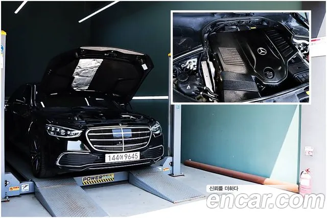 Mercedes-Benz S-Class W223 id 2679226 из Кореи 16