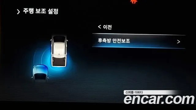 Ssangyong The New Rexton Sport id 2623874 из Кореи 16