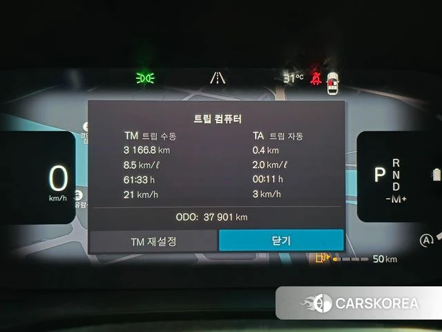 Volvo XC60 second Generation 2024 Белый из Кореи, фото 6