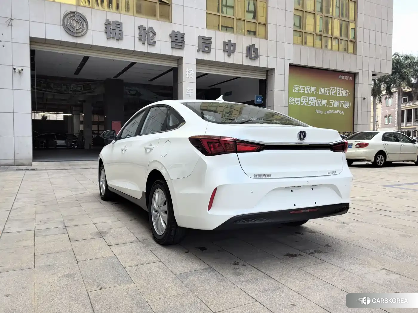 Chang'an Yidong New Energy id 4617154 из Китая 9