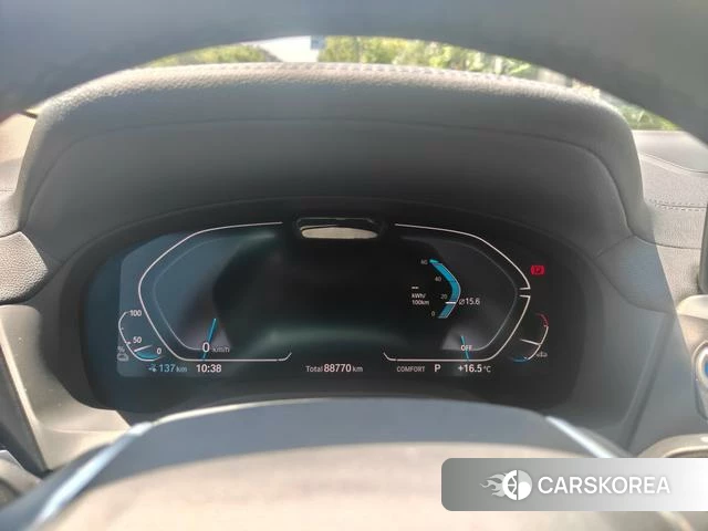 BMW iX3 2021 Белый из Китая, фото 6