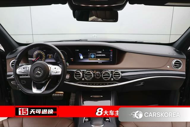 Mercedes-Benz S-class id 4264087 из Китая 30