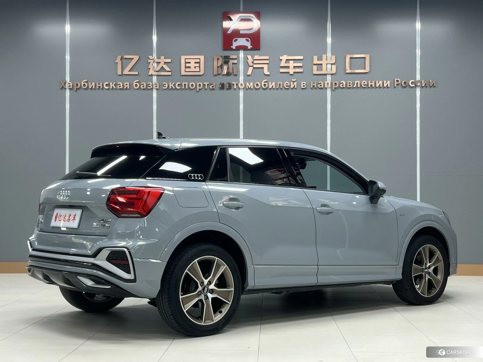 Audi Q2L id 4498797 из Китая 20
