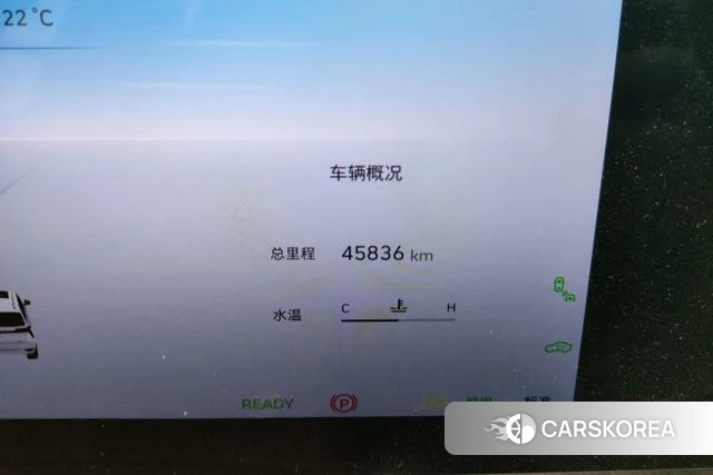 Wei Pai Blue Mountain id 4215145 из Китая 13