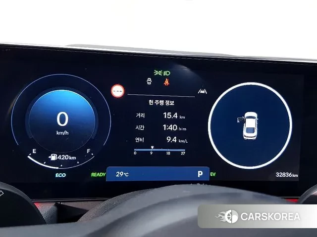 Hyundai Sonata D Edge Hybrid (DN8) id 3231440 из Кореи 16