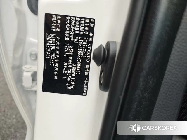 Toyota Lei Ling id 4263602 из Китая 7