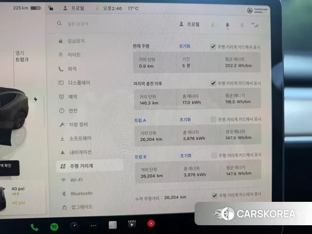 Tesla Model Y 2024 Серый из Кореи, фото 6