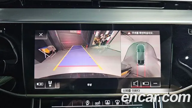 Audi A8 (D5) id 2644953 из Кореи 16