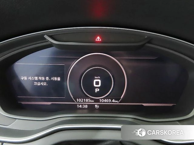 Audi SQ5 (FY) id 4525073 из Кореи 16