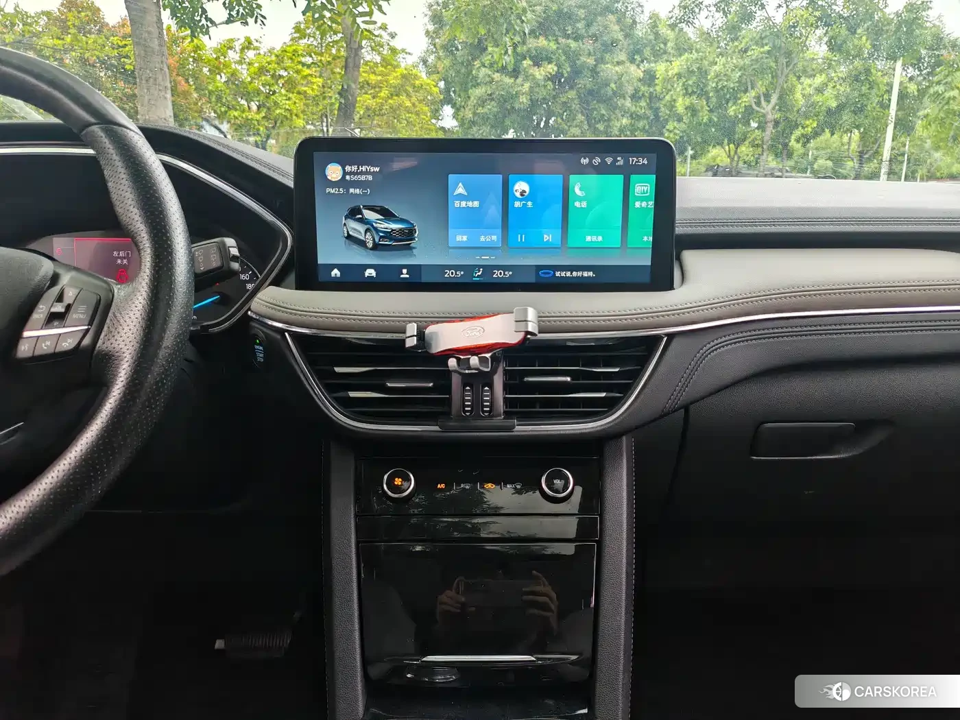Ford Ruiji id 4570513 из Китая 16